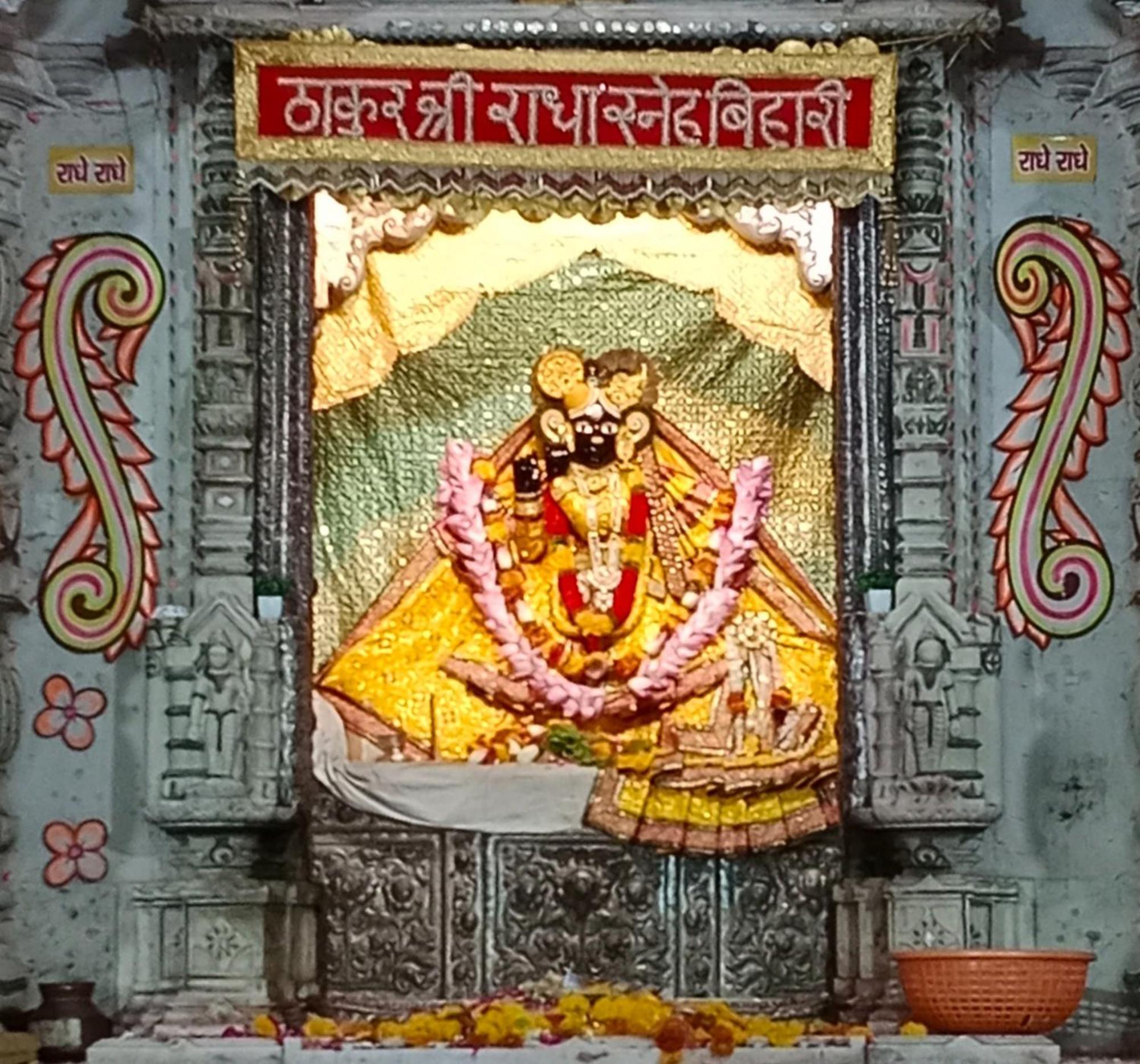 Hotel Tulsi Grand Vrindavan